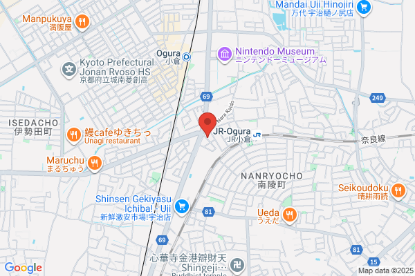 Shishioka Clinic