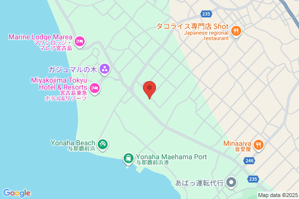 Yonaha Clinic