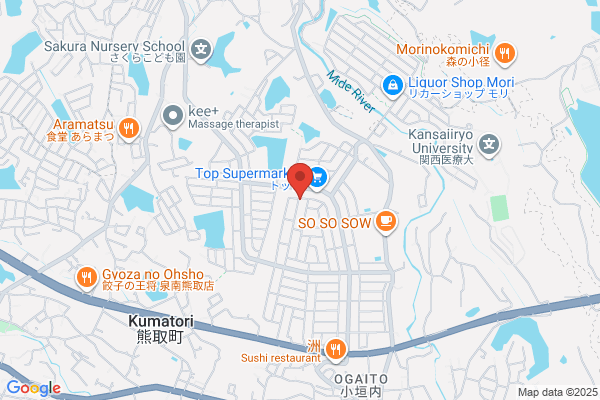 Kuwahara Clinic