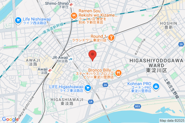 Ogawa Physical Clinic