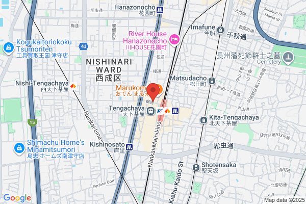 Yamashita Clinic