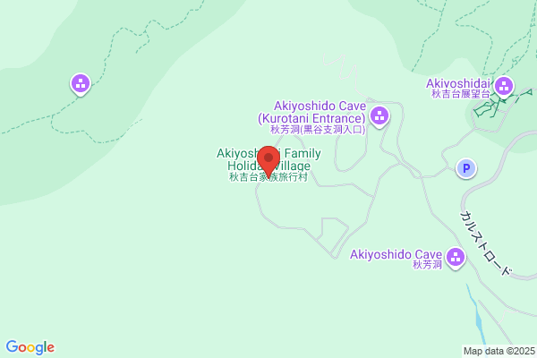 Akiyoshidai Youth Hostels