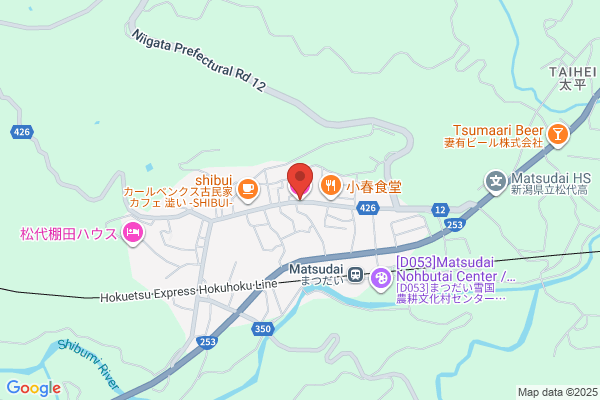 Club House Sanbe Yama no Ie