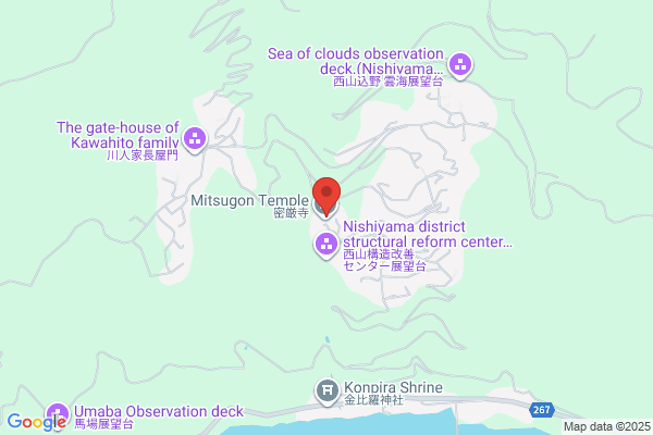 Goto Miiraku Youth Hostel