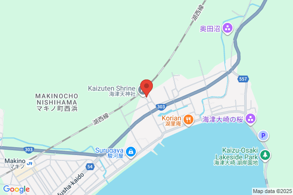 Kaizu-Tenjinja Youth Inn