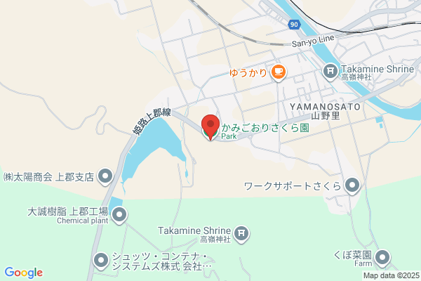 Kamigori Pureland Yamanosato