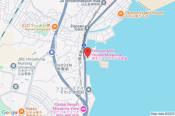 Miyajimaguchi Youth Hostel