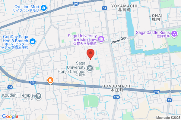 Saga Koseinenkin Kyuka Center