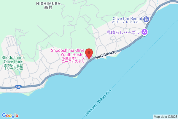 Shodoshima Olive Youth Hostel