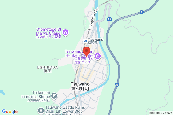 Tsuwano Youth Hostel