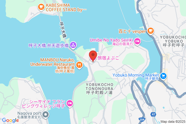 Yobuko Lodge