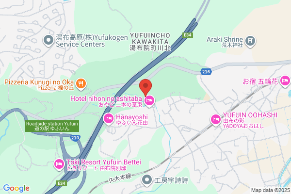 Yufuinmori no Petit Hotel Kitayufu