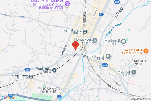 Business Hotel Izumi