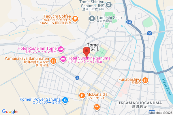 Business Hotel Takekawa