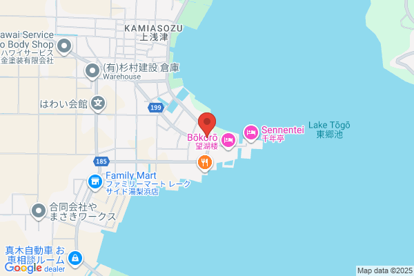 Business Hotel Yamamoto