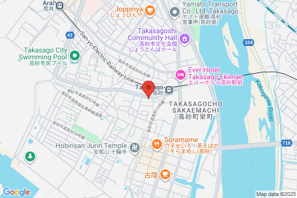 Business Hotel Yuko