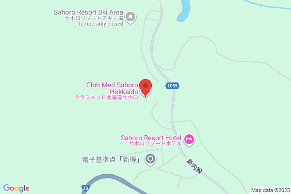 Club Med Sahoro