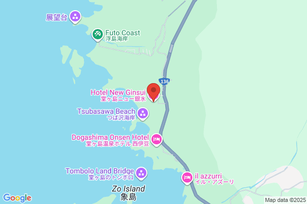Dogashima New Ginsui