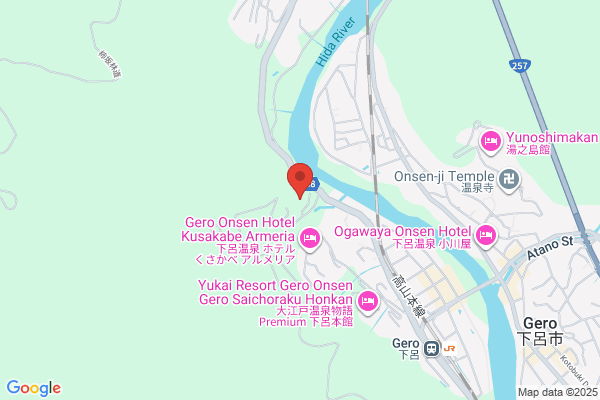 Gosho Onsen Kanko Hotel