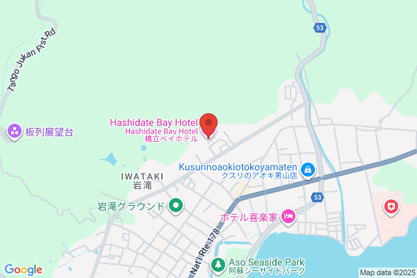 Hashidate Bay Hotel