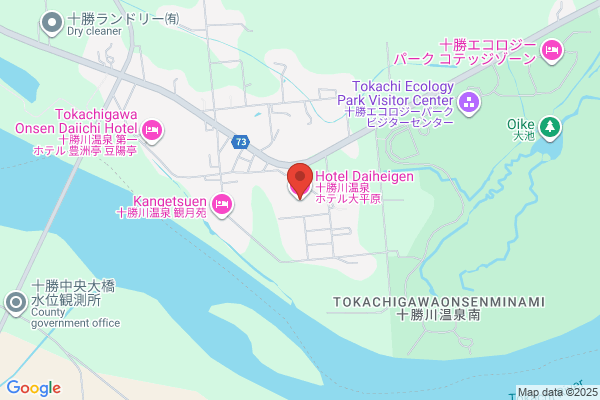 Hotel Daiheigen