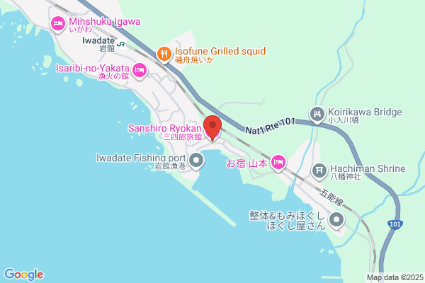 Hotel Sanshiro