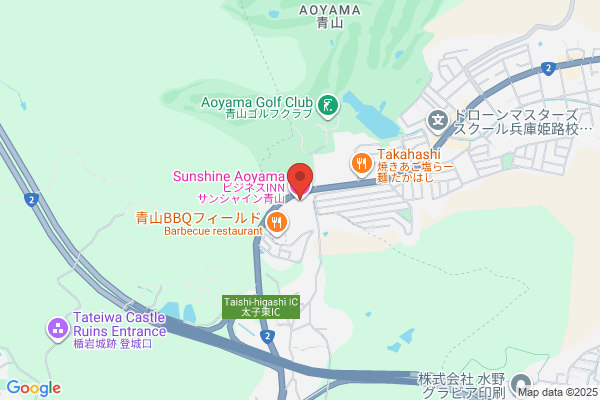 Hotel Sunshine Aoyama