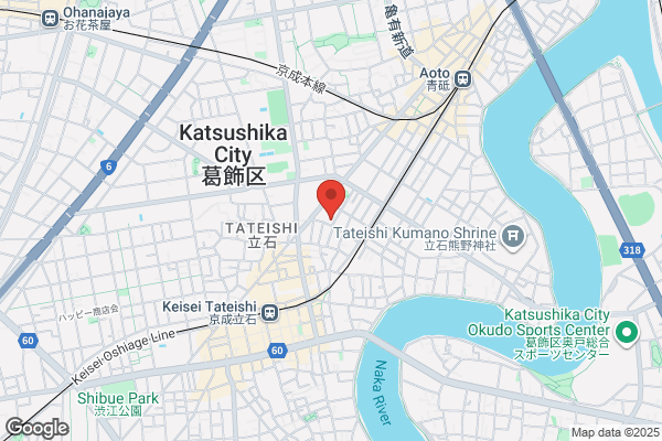 Hotel Tateishi