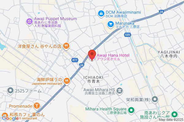 Ikadaya Business Hotel
