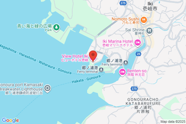 Iki Kotsu Hotel