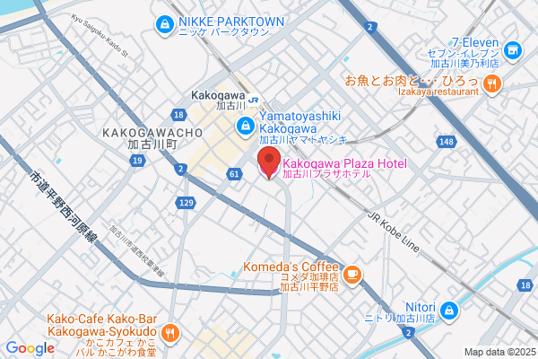 Kakogawa Plaza Hotel