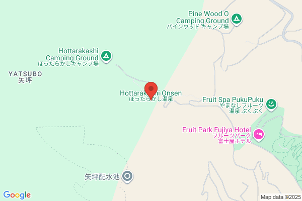 Kofu Showa Onsen