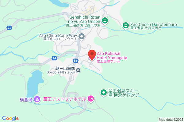 Kokusai Hotel Tsutsui