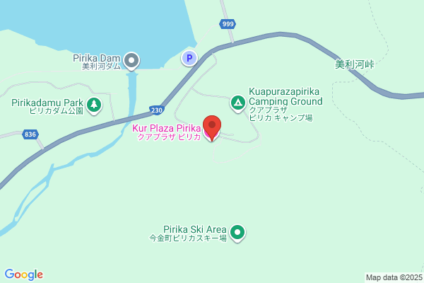 Kur Plaza Pirika