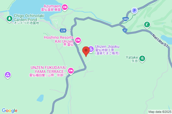 Kyushu Hotel