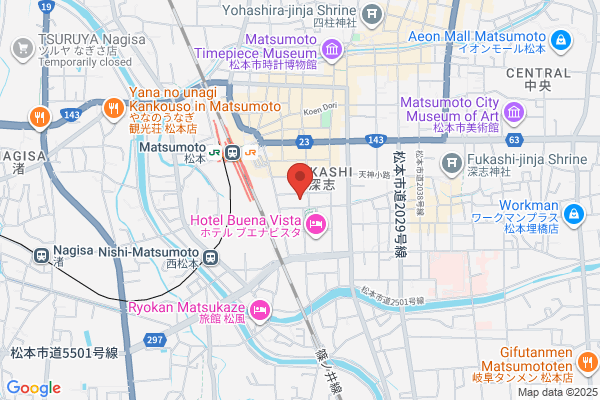Matsumata Business Hotel