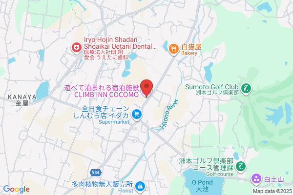 Minami Awaji Royal Hotel