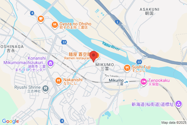 Minokichi Business Hotel