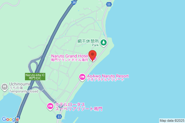Naruto Grand Hotel