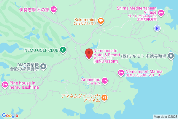 Nemu No Sato