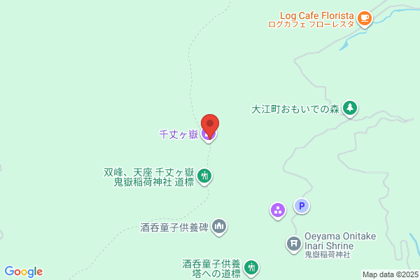 Oeyama