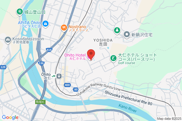 Ohito Hotel