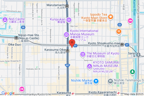 Oike Law Office
