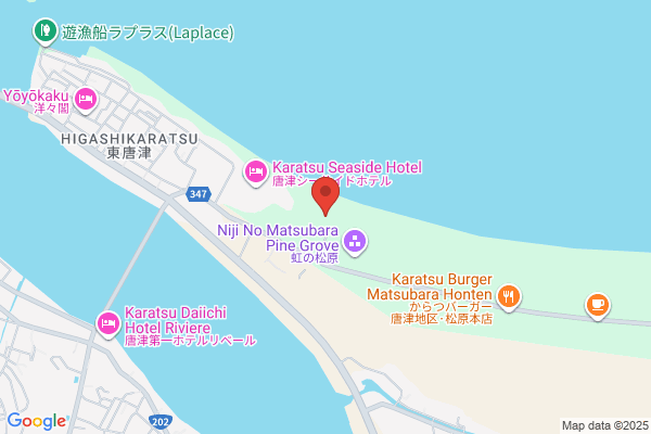 Rec Nishi Nihon Karatsu Office