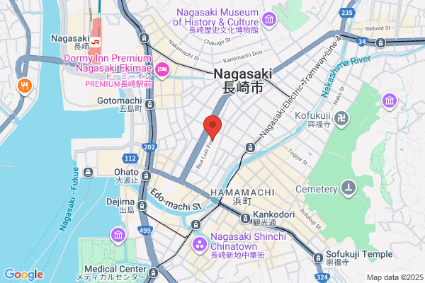 Nagasaki District Legal Affairs Bureau Iki Br.