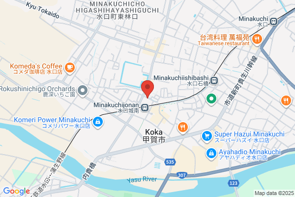 Otsu District Legal Affairs Bureau Minakuchi Br.
