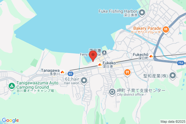 Shin Nippon Koki Co., Ltd. Misaki Works