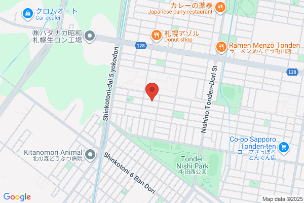 Auto Shop Yoshimura