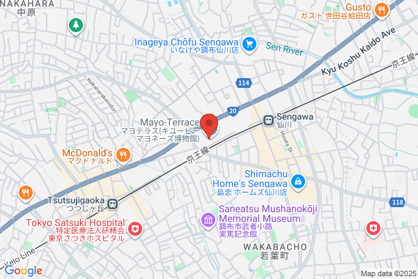 Kewpie Moving Center Head Office
