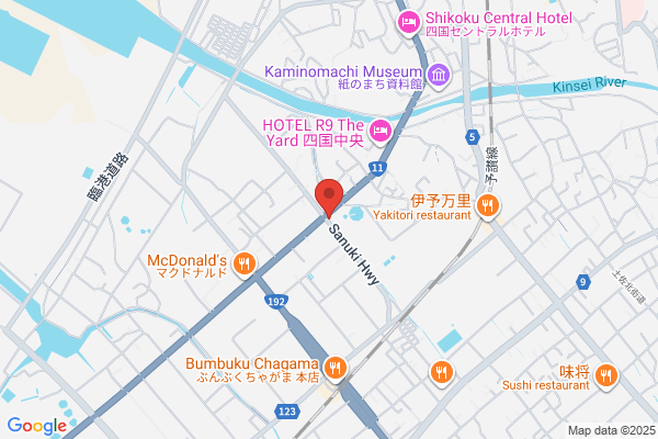 Marusumi Un'yu Co., Ltd. Seishin Office